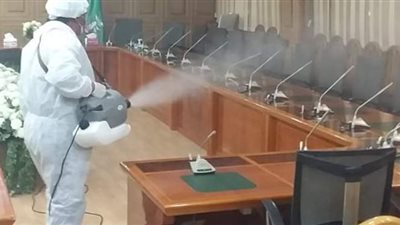 تعقيم ديوان محافظة المنوفية لمواجهة انتشار فيروس كورونا