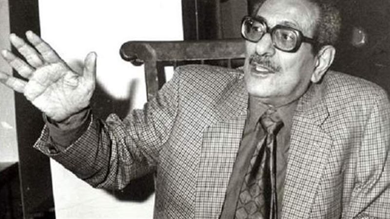الكاتب الفريد فرج