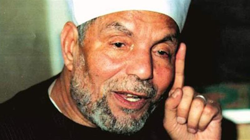 الشيخ متولى الشعراوى