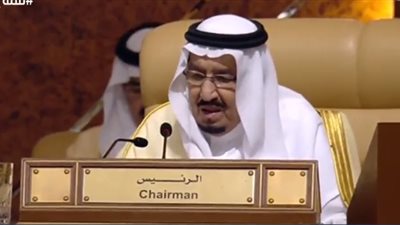 العاهل السعودي: فلسطين قضية العرب الأولى