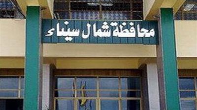 عودة خدمات اﻻتصاﻻت والإنترنت لشمال سيناء