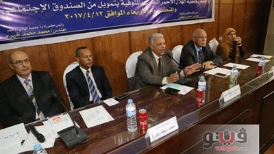 بالصور.. «الهلال الأحمر» بالمنوفية تنظم مؤتمرا لتشغيل الفتيات