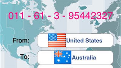 اعرف هوية المتصل مع Caller ID من 