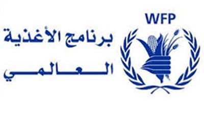 برنامج الأغذية العالمي والاتحاد الأوروبي يحتفلان بمرور ٥ أعوام على شراكتهما بمصر