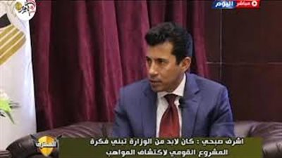 وزير الرياضة يكشف حقيقة تولي «ميدو» الإشراف على مشروع الـ 1000 محترف