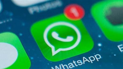 واتس آب تكشف خللًا في تطبيقها يُهدد الخصوصية