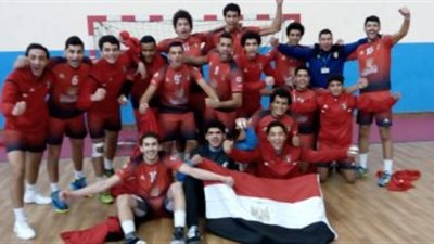 «ناشئي اليد» يشارك في بطولة فرنسا الودية استعدادا لمونديال مقدونيا