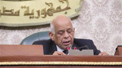 البرلمان يوافق نهائيا على قانون الجمعيات الأهلية