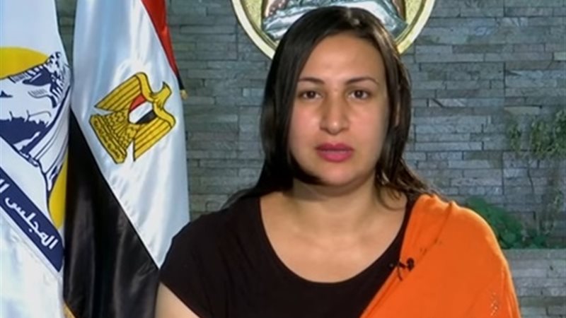 بسمة زكريا عضو غرفة