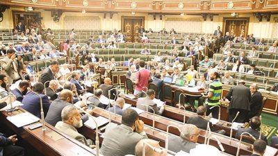 رفع الجلسة العامة للبرلمان بعد الموافقة على تعديل قانون الجمارك
