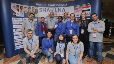 السفارة الأمريكية تطلق ملتقى توظيف «شغلنا» بالقاهرة.. اليوم