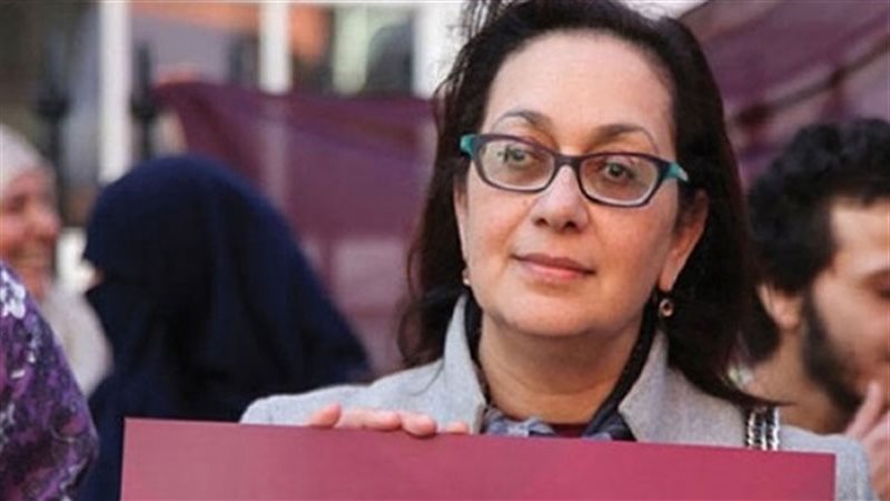  مها عزام