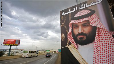 لبنان تدين حرق صورة محمد بن سلمان في طرابلس