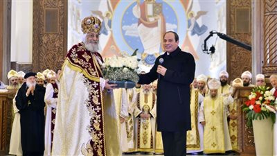 11 صورة ترصد زيارة السيسي كاتدرائية العاصمة الجديدة في عيد الميلاد