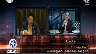 أبو سعدة يطالب بإنشاء قاعدة بيانات تضم معلومات المحتجزين بالسجون