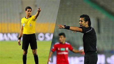 الغندور حكما لأسوان والجونة ومعروف لبيراميدز والإسماعيلى