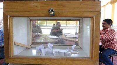 المستندات المطلوبة للترشح في الانتخابات التكميلية بمركز جرجا