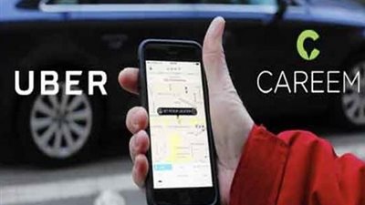 الإدارية العليا تؤيد عمل «أوبر وكريم» وتلغي حكم وقف نشاطهما