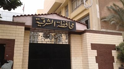 الشرقية تكشف سبب اختيار البيج الفاتح والأخضر لطلاء المبلاني بالمحافظة