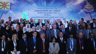 «العمل العربية» يقرر عقد ملتقى دوليا للتضامن مع شعب فلسطين