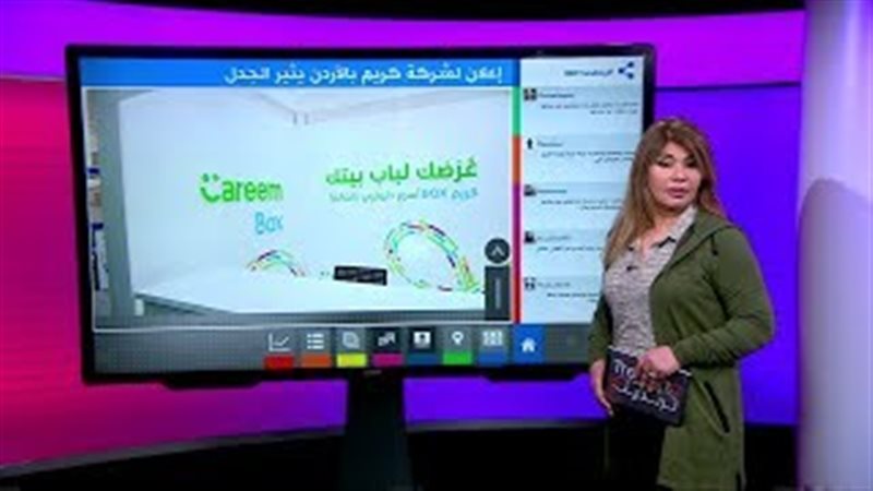 فيتو