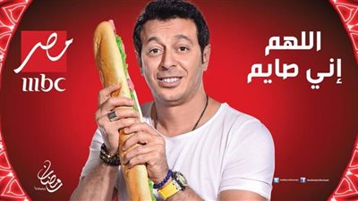 مصطفى شعبان ينصب على صلاح عبدالله في «اللهم إني صايم»