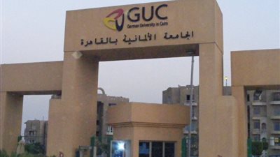 الجامعة الألمانية تقدم حلولا تكنولوجية لإنقاذ السياحة في الأقصر
