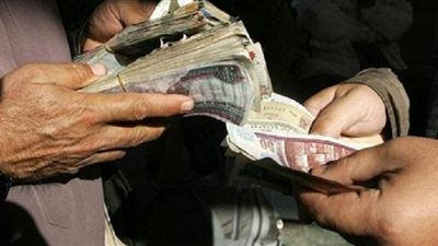 ضبط وكيل مكتب بريد بالمنوفية اختلس ٤٨ ألف جنيه