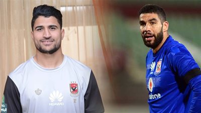 مران شاق لإكرامي ولطفي استعدادا للأسيوطي