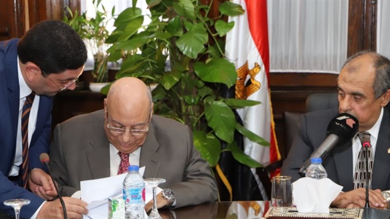 فيتو