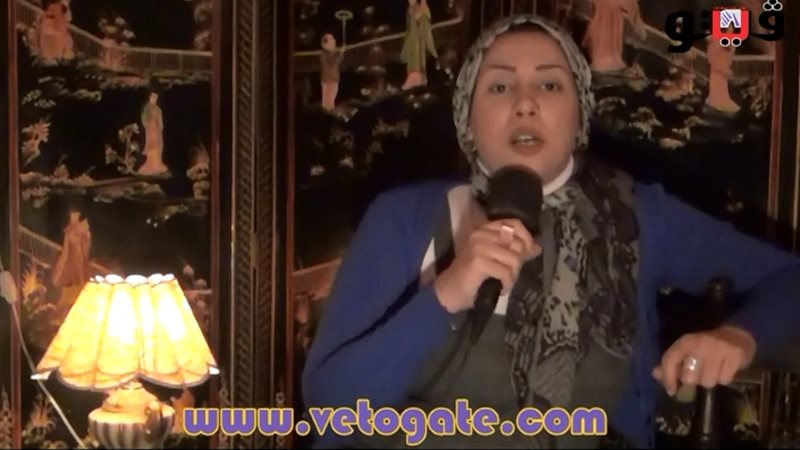 فيتو