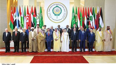 نص مشروع «إعلان الظهران» في ختام قمة القدس