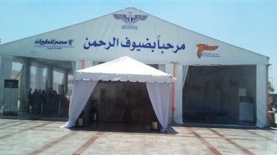 استعدادات مطار القاهرة لاستقبال موسم الحج (صور)