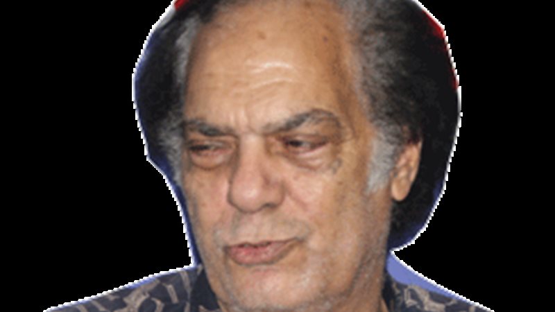 فيتو