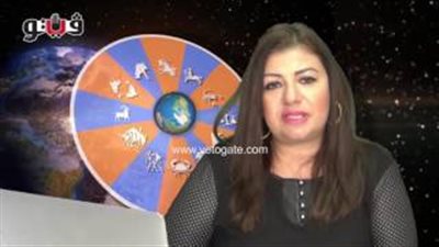 بالفيديو.. عبير فؤاد تطالب مواليد «السرطان» بالتحكم في مشاعرهم