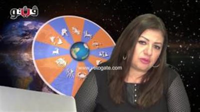 بالفيديو.. عبير فؤاد تنصح مواليد «القوس» بعدم التسرع في ردود أفعالهم