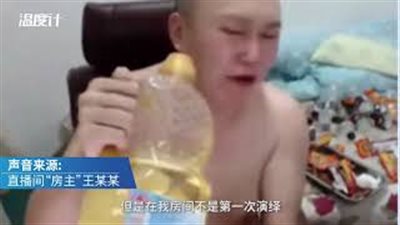 مصرع رجل تناول كحولا مع زيت الطعام من أجل الشهرة (فيديو)