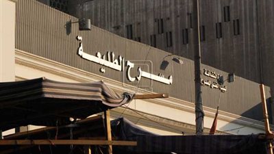 معاقبة مديري مسرح الطليعة وسينما ميامي لتبادلهما السباب (مستندات)