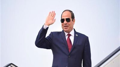 السيسي يغادر مطار القاهرة متوجها إلى موسكو