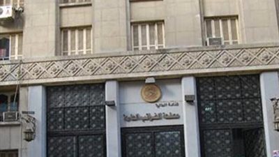 اليوم..اتحاد المقاولين يناقش التعديلات على ضريبة الدخل والمبيعات