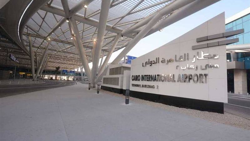 صورة ارشيفيه