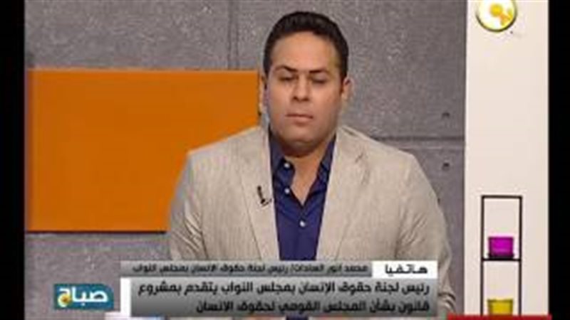 فيتو