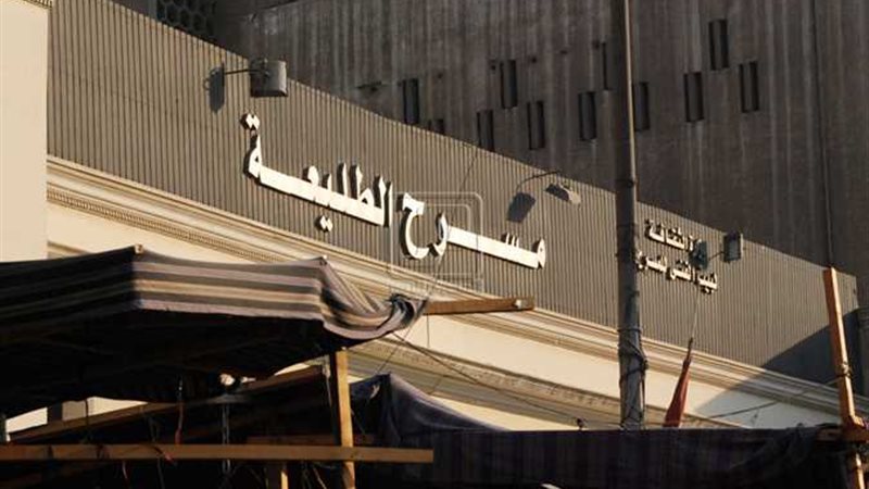 فيتو