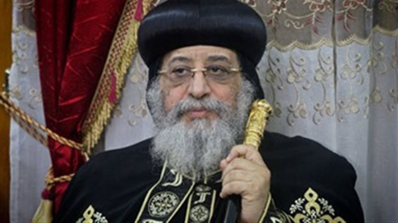 البابا تواضروس الثاني