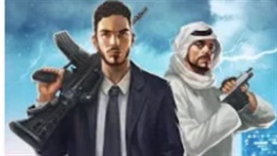 تحديث جديد للعبة «وكر الأوغاد» يتيح ميزة حرب الشوارع