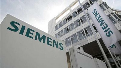 المصدرون الألمان يرون فرصا في إيران