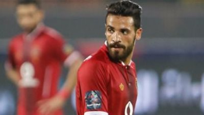 إسلام محارب يغيب عن مران الأهلي