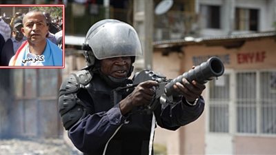 شرطة الكونغو تستخدم قنابل الغاز لتفريق أنصار «كاتومبي»