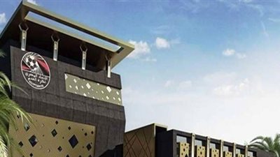 152 ناديا يسجلون حضورهم في عمومية اتحاد الكرة