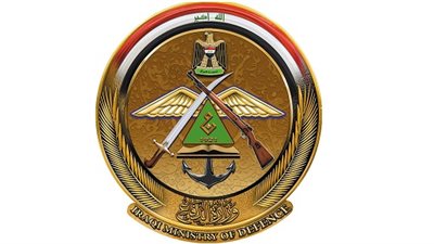 العراق: مقتل 